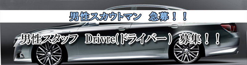 zs C[W摜